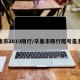 辛集市2019限行/辛集市限行尾号是多少
