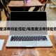 暗黑魔法师技能搭配/暗黑魔法师技能搭配图