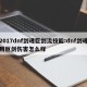 2017dnf剑魂巨剑流技能:dnf剑魂用巨剑伤害怎么样